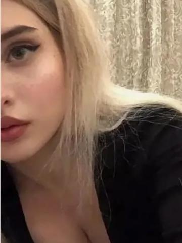 Полина